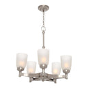 Hampton Bay 5-Light Chandelier Brushed Nickle Finish Cross Ridge - 1001412270