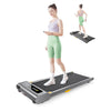 Caminadora Bajo Escritorio UREVO URTM022 SP1 Lite Walking Pad, Motor Silencioso 2.25HP, 0.6-4 MPH, Capacidad 264 lbs, Banda Antideslizante 5 Capas, Pantalla LED y Control Remoto